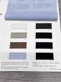 7342 スラブ エアリークロス ワッシャー[生地] VANCET サブ画像