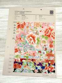 850628 スケア 花金和柄 牡丹菊葵に鼓[生地] VANCET サブ画像