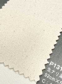 P1317 富士金梅 綿11号 プリント用加工品[生地] 富士金梅 サブ画像