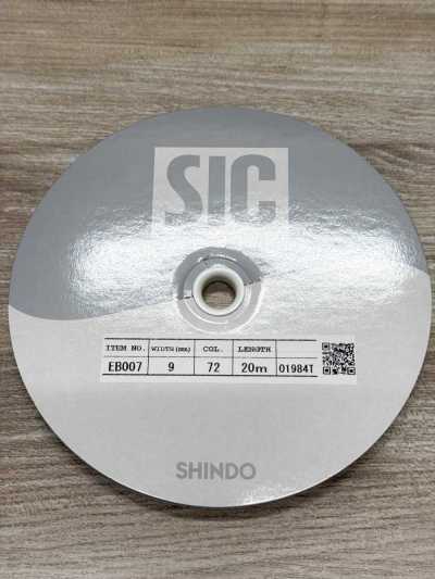 SIC-EB007 グログランストレッチバインダーテープ【アウトレット】