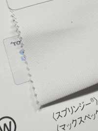 GT-0315 グレース ツイル ストレッチⅡ[生地] Masuda(マスダ) サブ画像