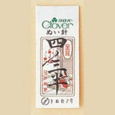 11368 金耳針四ノ三半