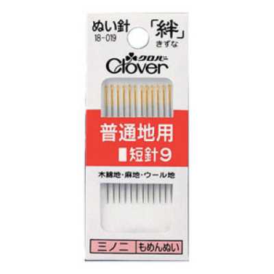 18019 ぬい針　絆普通地用　短針９　Ｒ９