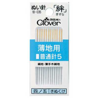 18035 ぬい針　絆薄地用　普通針５　Ｂ５