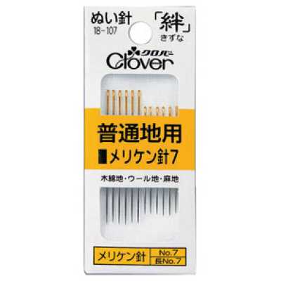 18107 ぬい針　絆メリケン針７　Ｙ７