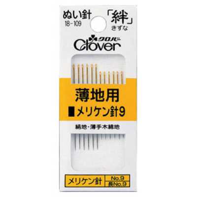 18109 ぬい針　絆メリケン針９　Ｙ９