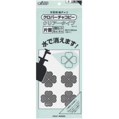 クロバーチャコピークリアータイプ　片面セット