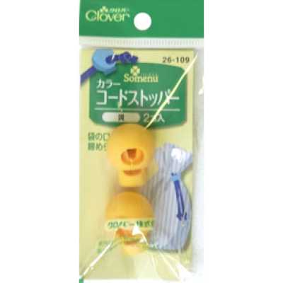 カラーコードストッパー＜黄＞