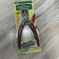 26568 アメリカンプライヤー[手芸用品] クロバー サブ画像