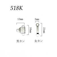 518K フロントホック(前カン) ※検針対応 モリト(MORITO) サブ画像