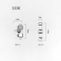 533K フロントホック(前カン) ※検針対応 モリト(MORITO) サブ画像