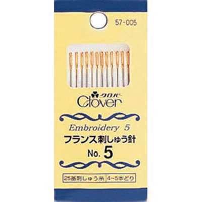 フランス刺しゅう針Ｎｏ．５