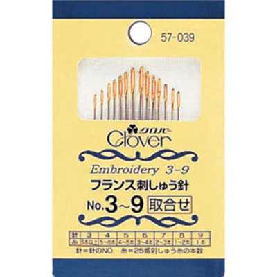 フランス刺しゅう針Ｎｏ．３～９