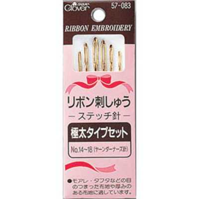 57083 リボン刺しゅうステッチ針極太タイプセット