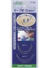 57234 カ－ブ針太　取り合せ