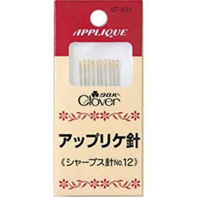 57331 アップリケ針