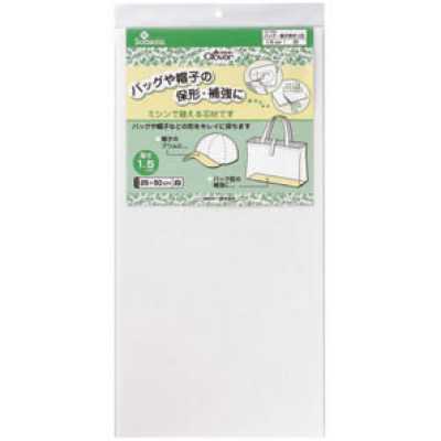 57358 バッグ・帽子用ポリ芯　１．５ｍｍ　白