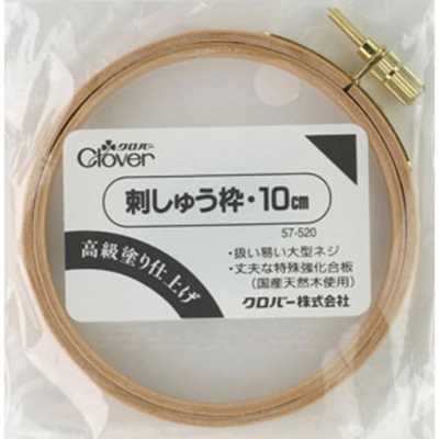 57520 刺しゅう枠１０ｃｍ