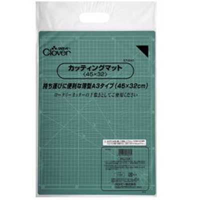 57643 カッティングマット＜４５×３２＞