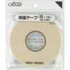 58506 両面テープ６ｍｍ（２０ｍ巻）