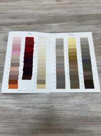 AKP5137 ベンベルグ裏地 広巾 薄手タフタ 旭化成 サブ画像