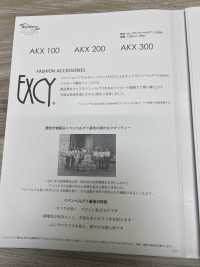 AKX300 クローバー柄 高級ジャカード裏地 旭化成 サブ画像