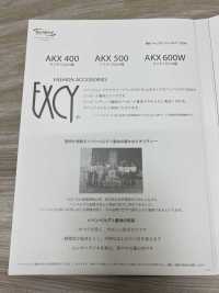 AKX400 花柄ジャガード ベンベルグ100%裏地 EXCYオリジナル 旭化成 サブ画像