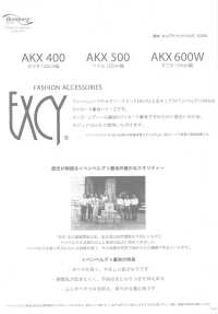 AKX600W ボックス柄ジャガード ベンベルグ100%裏地 EXCYオリジナル 旭化成 サブ画像