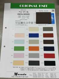 BEN-9006 ベン クール[生地] Masuda(マスダ) サブ画像