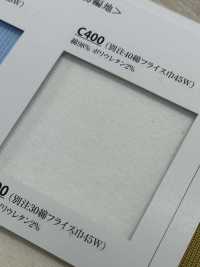 C400 40番手綿 スパンフライス[リブ] 竹中商事 サブ画像