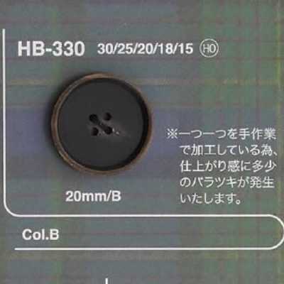 HB330 本水牛製 表穴4つ穴ボタン
