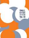 IRIS-SAMPLE-IA IRIS Small Buttons Collection Vol10
