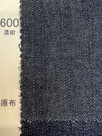 N1004 10オンス ムラ デニム[生地] ダックテキスタイル サブ画像