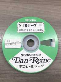 NTR-HB ハーフバイアステープ[伸止テープ] 日東紡インターライニング サブ画像