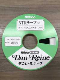 NTR-ST ストレートテープ[伸止テープ] 日東紡アドバンテックス サブ画像