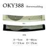 OKY388 メンズ ジャケット用 裄綿