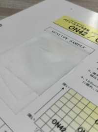 ON42 重衣料向け汎用芯(20D)[芯地] 日東紡アドバンテックス サブ画像