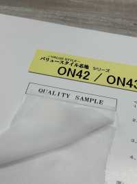ON42 重衣料向け汎用芯(20D)[芯地] 日東紡アドバンテックス サブ画像