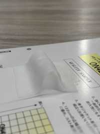 ON43 重衣料向け汎用芯(30D)[芯地] 日東紡アドバンテックス サブ画像