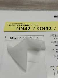ON43 重衣料向け汎用芯(30D)[芯地] 日東紡アドバンテックス サブ画像