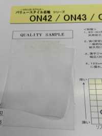 ON43 重衣料向け汎用芯(30D)[芯地] 日東紡アドバンテックス サブ画像
