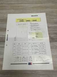 ON43 重衣料向け汎用芯(30D)[芯地] 日東紡アドバンテックス サブ画像