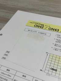 ON45 重衣料向け汎用芯(50D)[芯地] 日東紡アドバンテックス サブ画像