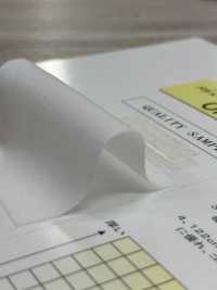 ON45 重衣料向け汎用芯(50D)[芯地] 日東紡アドバンテックス サブ画像