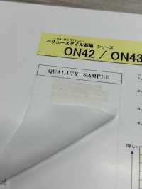 ON45 重衣料向け汎用芯(50D)[芯地] 日東紡アドバンテックス サブ画像