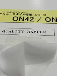 ON45 重衣料向け汎用芯(50D)[芯地] 日東紡アドバンテックス サブ画像