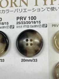 PRV100 ジャケット・スーツ用ボタン アイリス サブ画像