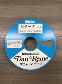 R-ST 伸び止めソフトストレッチテープ ストレート[伸止テープ] 日東紡アドバンテックス サブ画像