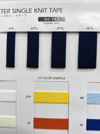 SIC-162 ポリエステルシングルニットテープ[リボン・テープ・コード] SHINDO(SIC) サブ画像