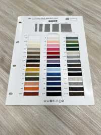 SIC-2200 コットンラダーリボン[リボン・テープ・コード] SHINDO(SIC) サブ画像